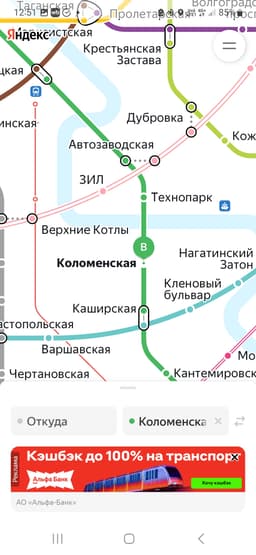 Срочно 1 кыз алабыз комнатага .