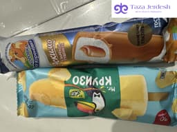 Поварлар горячий холодный цех,шашлычник👩‍🍳
