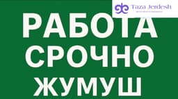 🍽️ Ресторан “Джон Джоли” — м. Кузьминки 🚇