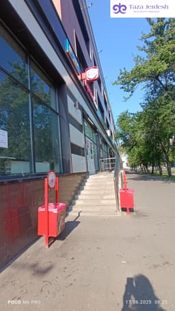 Продавец