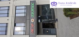 Продавщица в Магазин З/п от 80000р