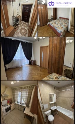 Семейный парага и бир кызга же балага