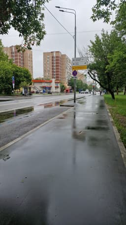 Перово 