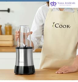Анвей продукция