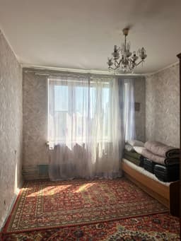 Срочно 