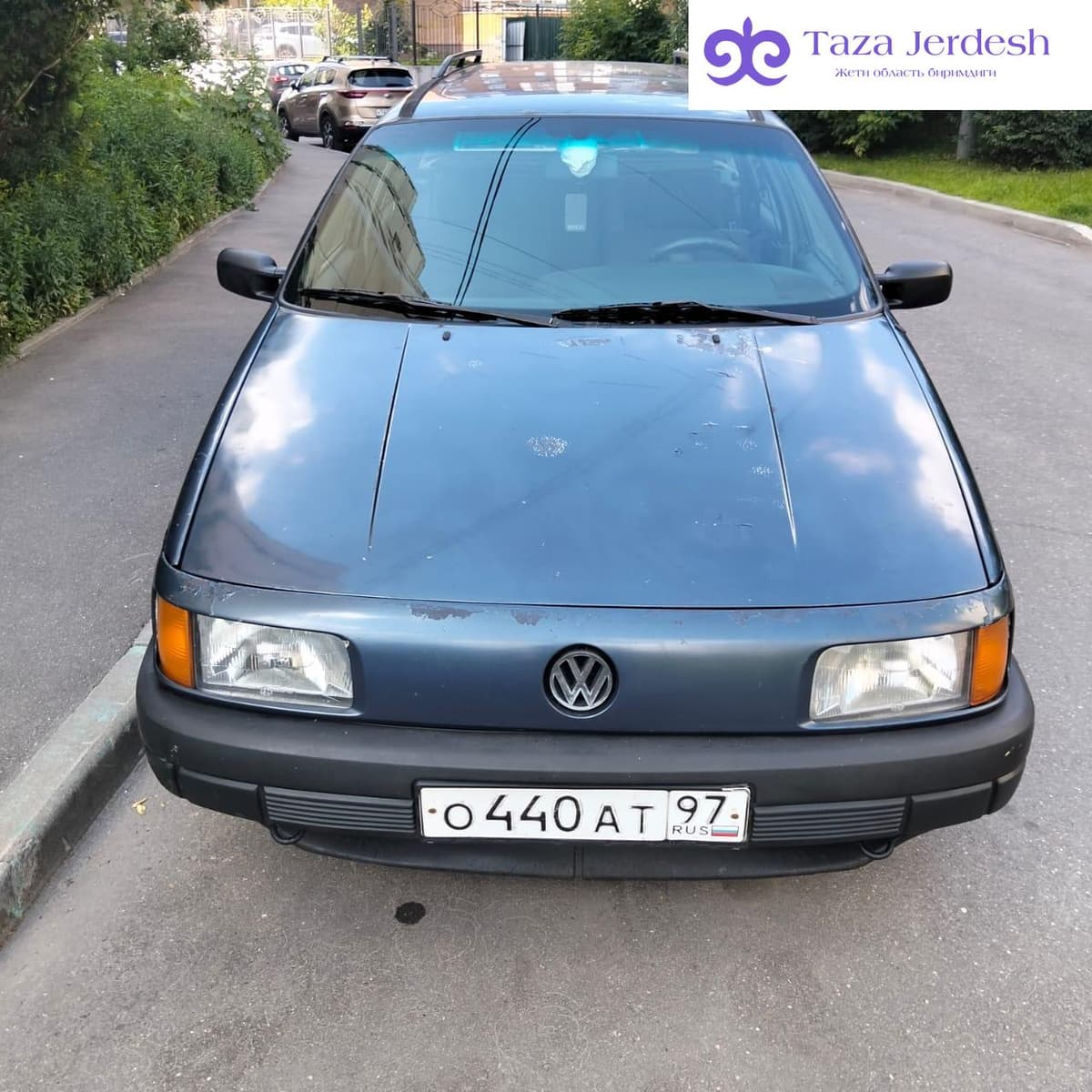 автосатам срочно баксы 225000