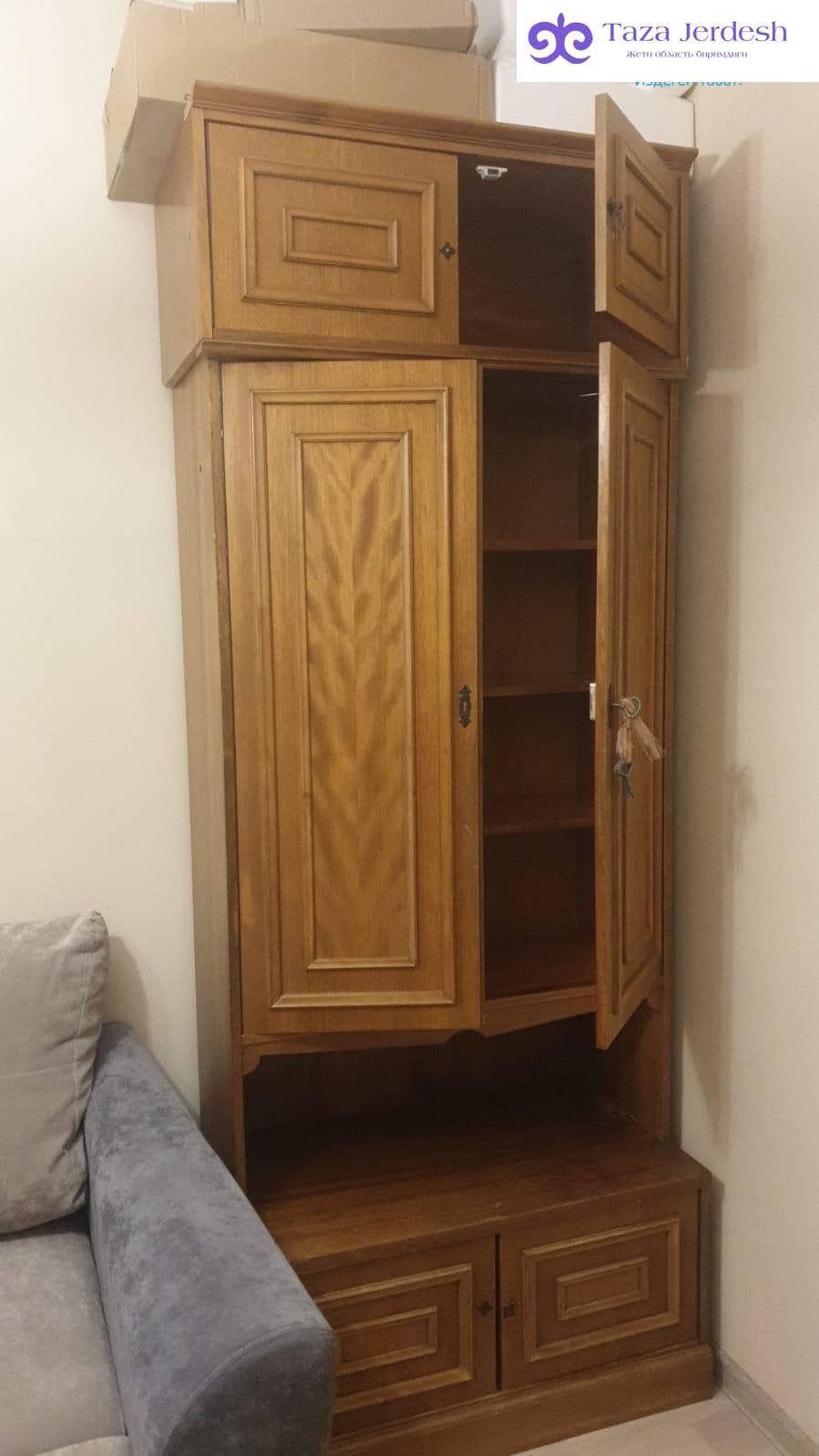 сдается комната