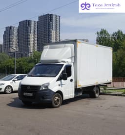 Москва Бишкек жук алып кетем