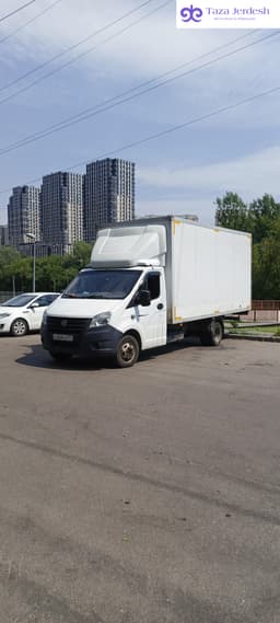 Москва Бишкек Каракол жук алып кетем