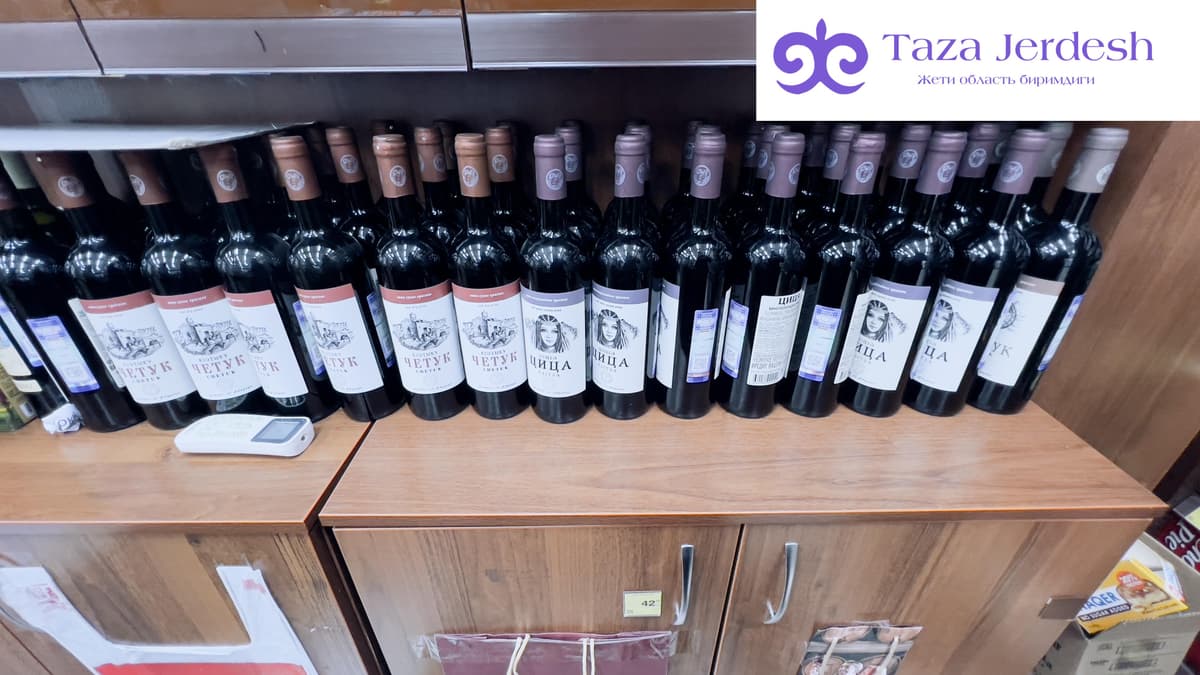 Продам Вино оптом Красный сладкий/Сухой