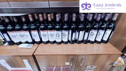 Продам Вино оптом Красный сладкий/Сухой