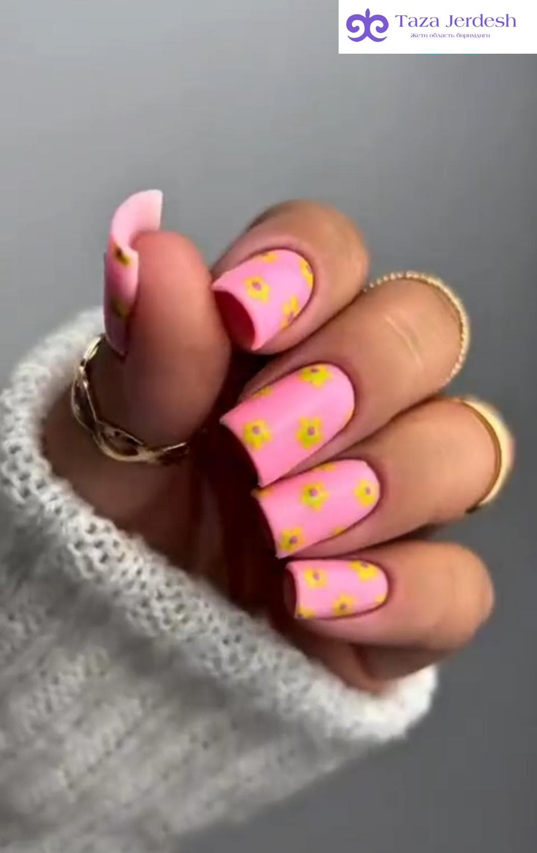 маникюр педикюр