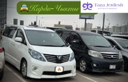 🚖🚕КИРДИ-ЧЫКТЫ КЫЗМАТЫ 24/7