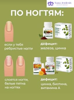 маникюр и педикюр