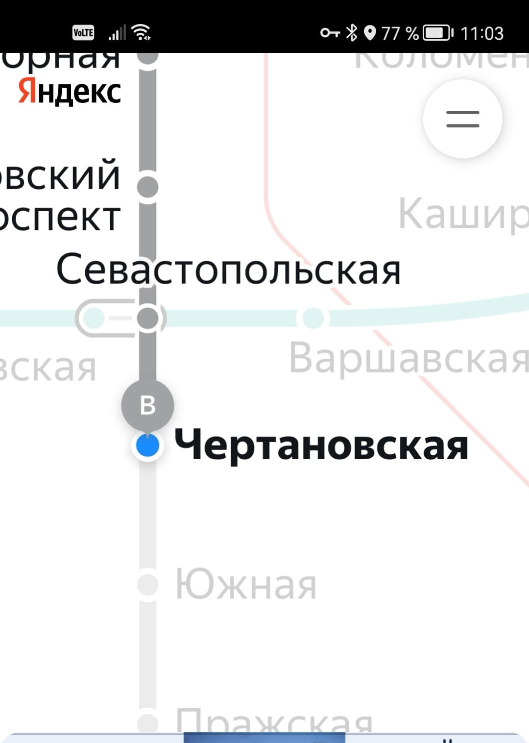 Комната берем 