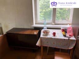 только для одной девушки до 30 лет