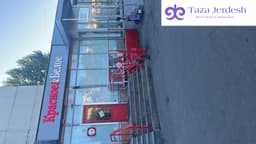 работа Продавец кассир
