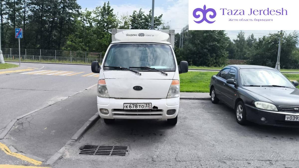kia bongo
