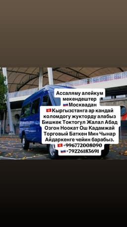 Такси 