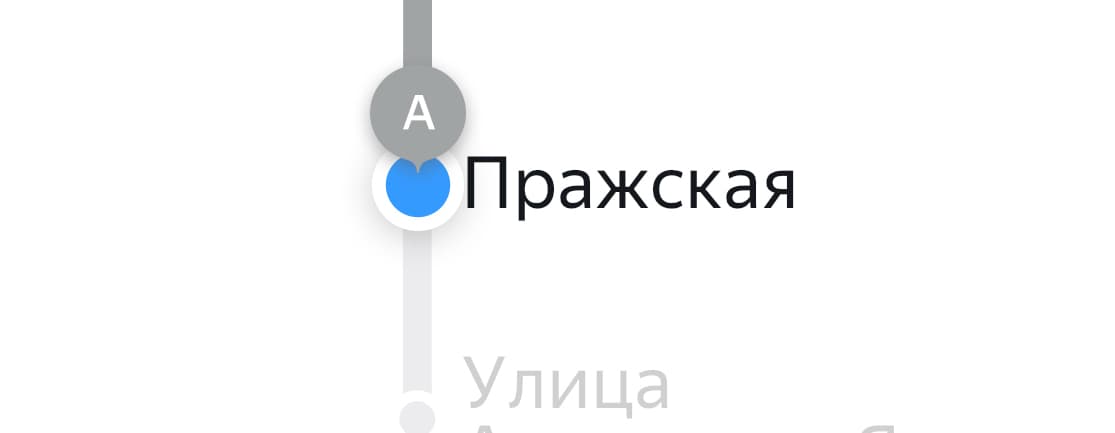 Комната берилет 