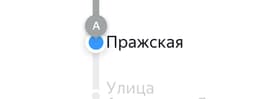 Комната берилет 