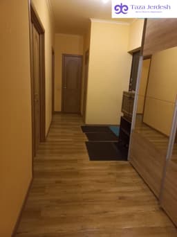Салам алейкум