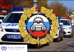 ‼️‼️‼️‼️ ✅✅✅✅ ГАИ ( ГИБДД ) ОФРМЛЕНИЯ ТРАНЗИТ БЕЗ ОЧЕРЕД БЕЗ ХОЗЯИН  ✅✅✅ ‼️‼️‼️