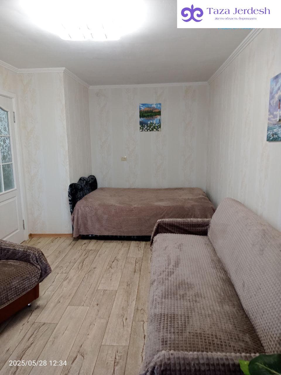 ГОСТИНИЦА БЕЗ ХОЗЯИНА