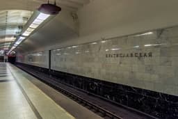 1 кызга койко место