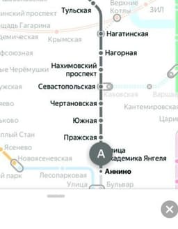 Квартирант 