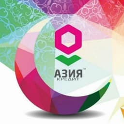 Кредиты и займы 