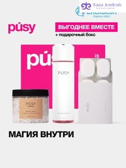 Упаковкага жумуш бар!