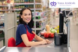 Продавец кассир