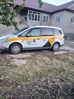 Сатылат