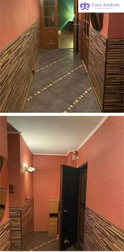 Только семейный паре