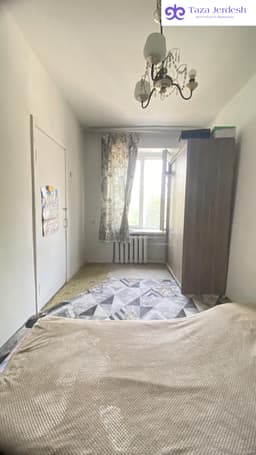 Срочна Команата берилет