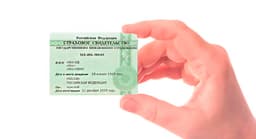 Документ жасайбыз