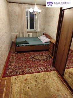 Комната берем