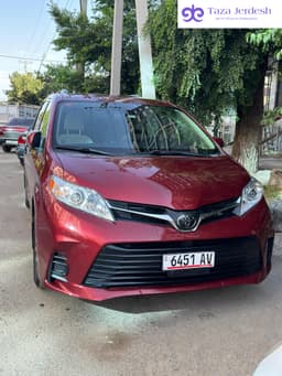 Москва Казахстан