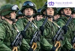 ‼️‼️‼️‼️СРОЧНО‼️‼️‼️‼️
🇷🇺 Объявлен  набор в СВО