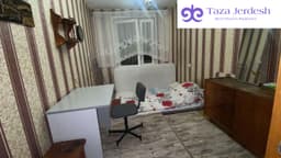 Комната берилет,туалет ванна отдельно