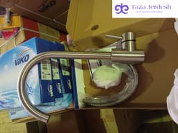 Сантехника