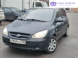 срочно продаётся