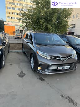 Такси Москва Казахстан 89258446773