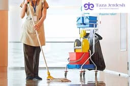 Уборщица/Посудомойщица