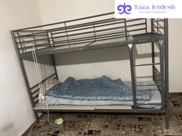 Крават сатылат