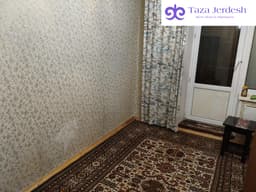 комната берилет