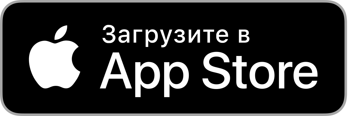 app store